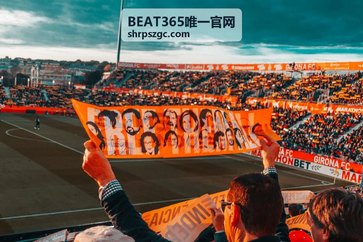 BEAT365唯一官网企业数字化应用场景